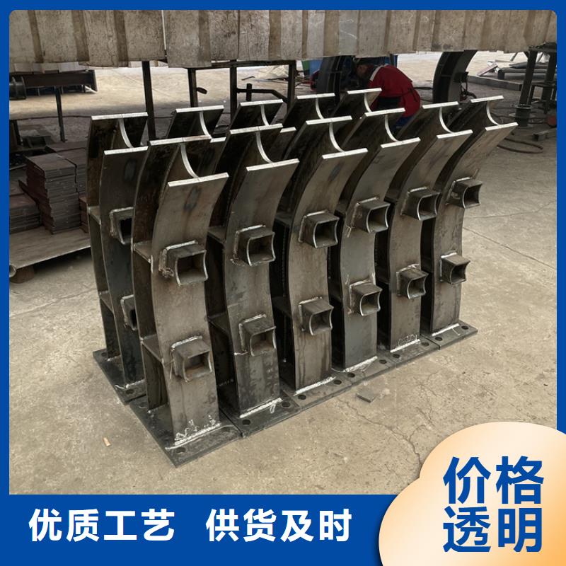 靠谱的水库河道防撞护栏生产厂家