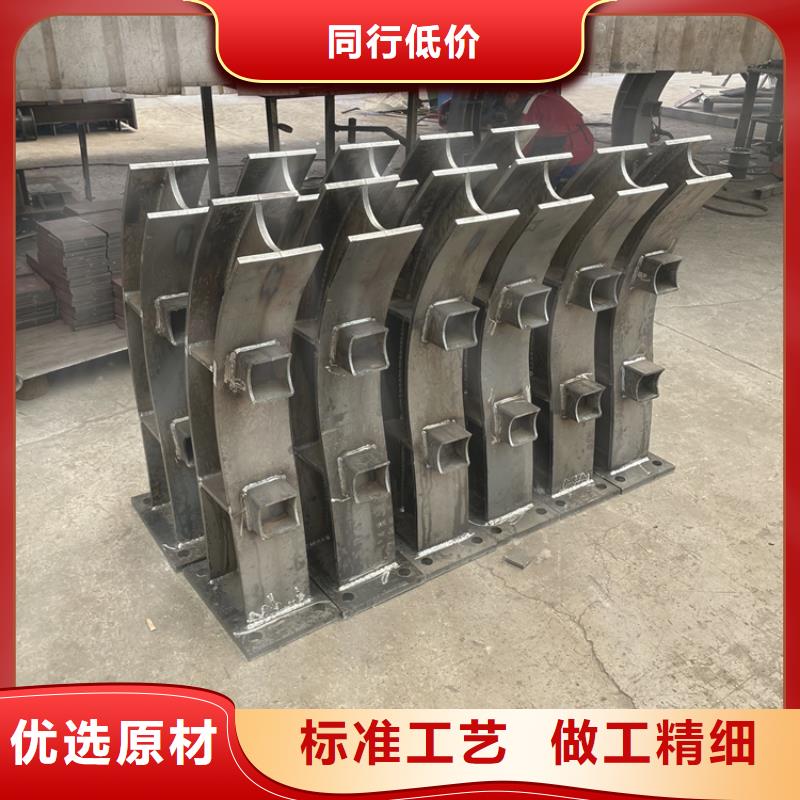 河道隔离栏杆可定制