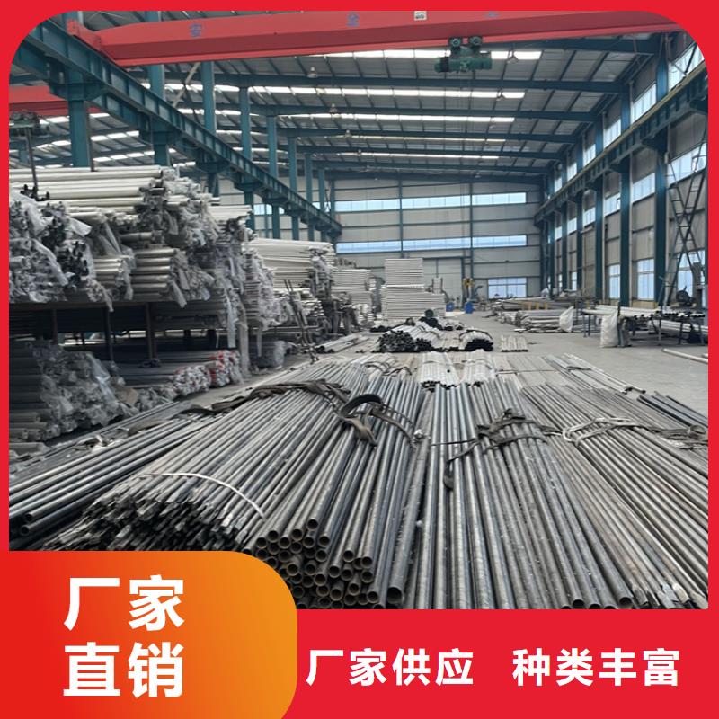 q235防撞栏杆厂家经验