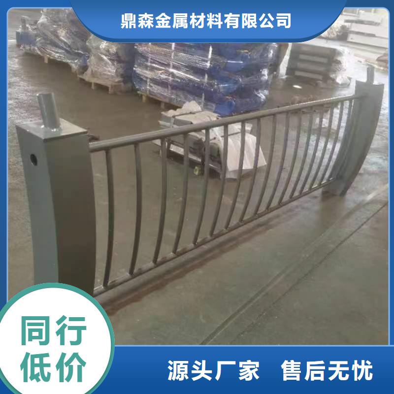 买q235桥梁护栏必看-来电咨询