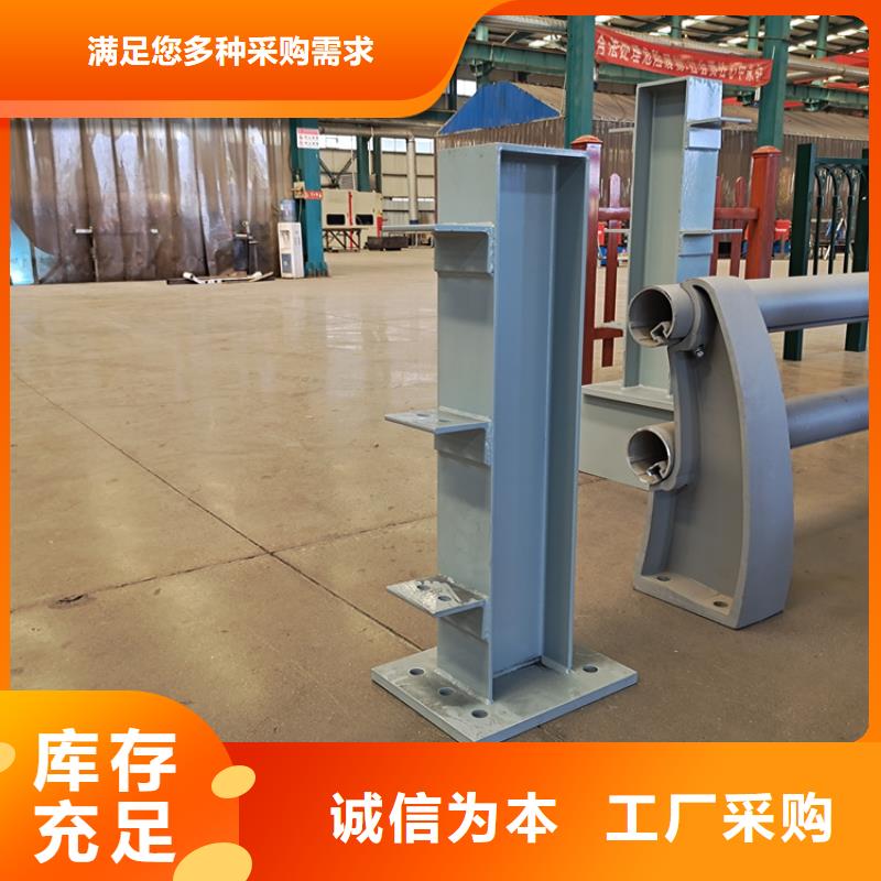 价格合理的不锈钢复合管桥梁栏杆公司