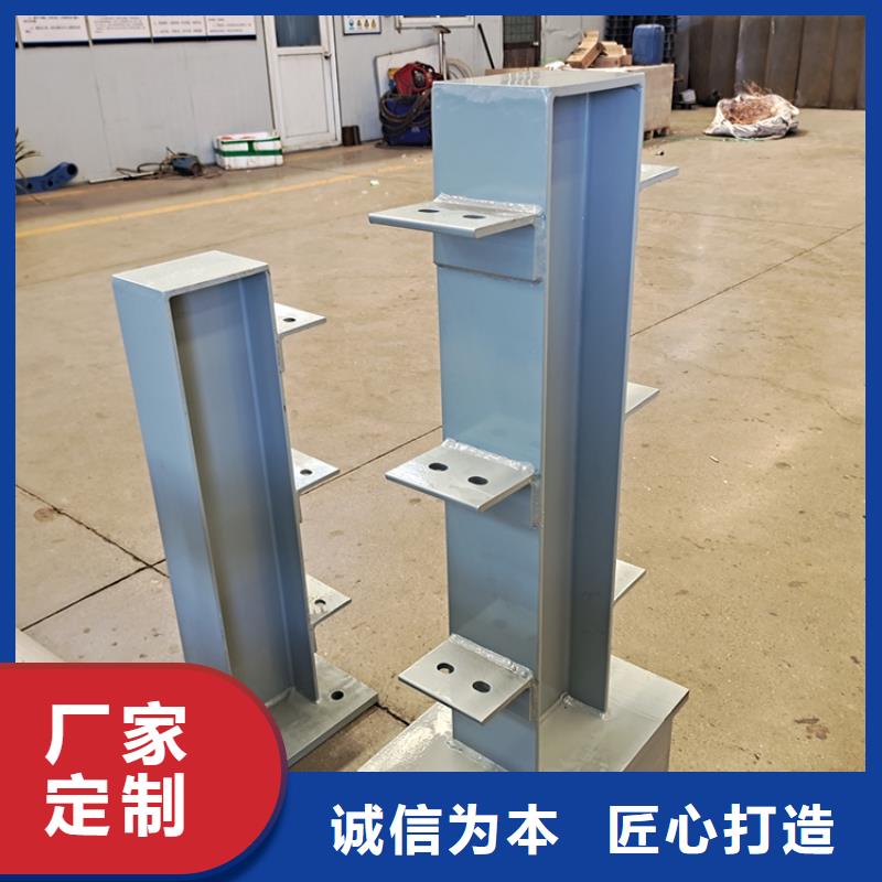 
Q355C防撞护栏大厂家买的安心