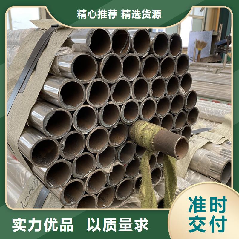 批发天桥护栏不锈钢的公司