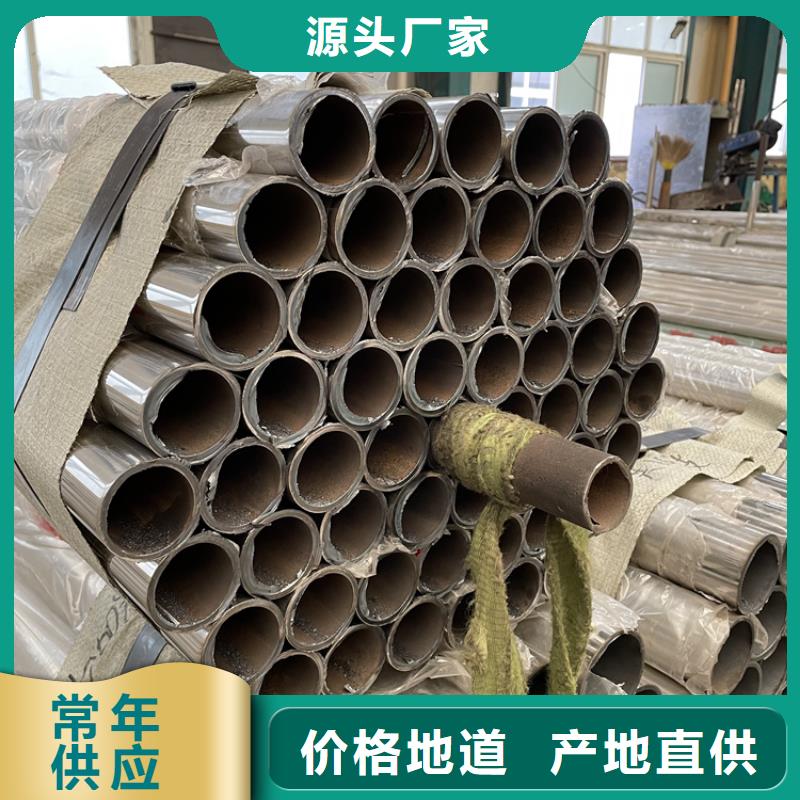 桥梁加固护栏-多年大厂