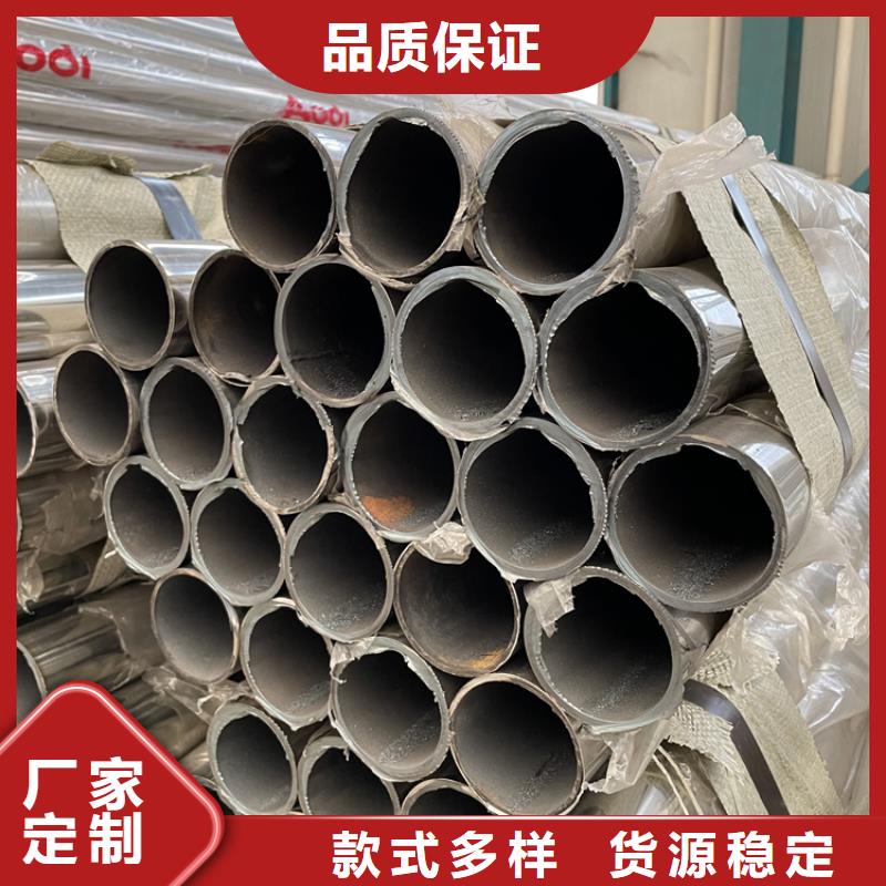 买q235桥梁护栏必看-来电咨询