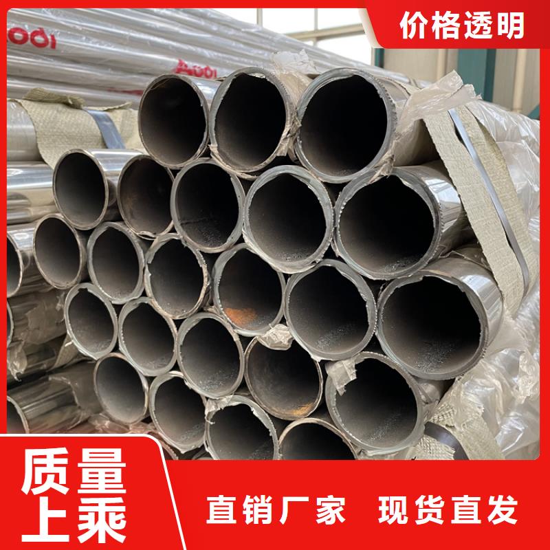桥梁护栏立柱公司报价
