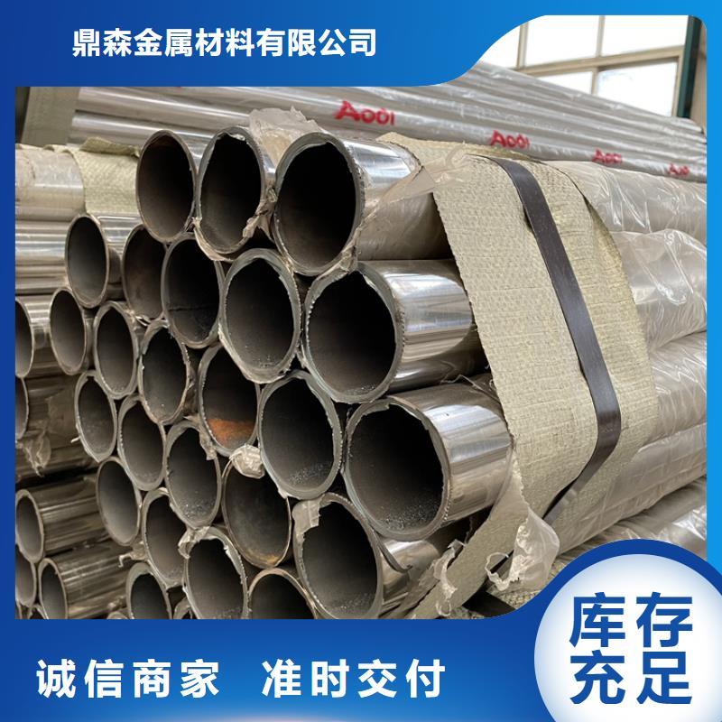 有现货的景观不锈钢栏杆批发商