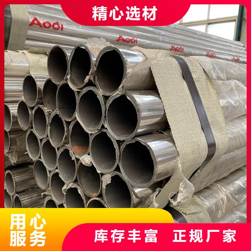 口碑好的不锈钢灯光护栏经销商