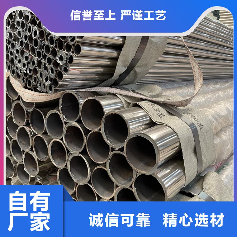 城市灯光护栏安装指导