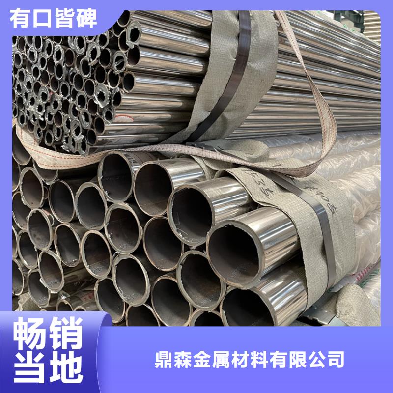 口碑好的不锈钢灯光护栏经销商