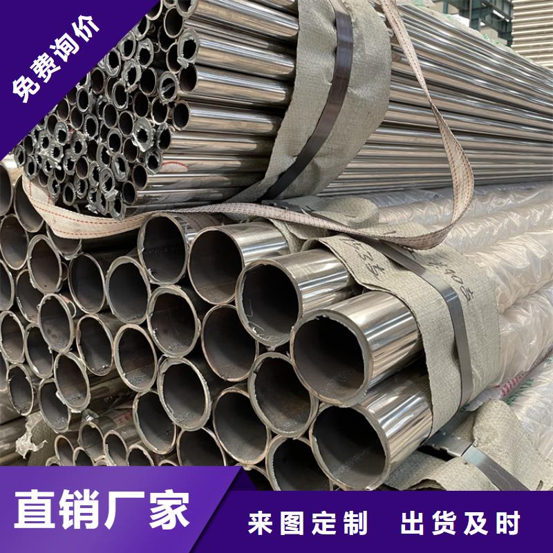 2025经验丰富#金属防撞护栏定制#源头厂家