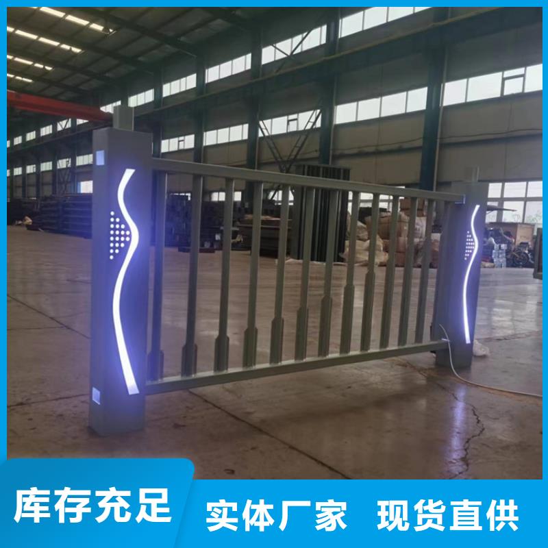 
Q355C防撞护栏大厂家买的安心