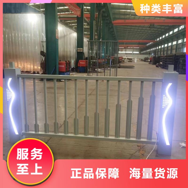质量可靠的201不锈钢桥梁护栏供货商