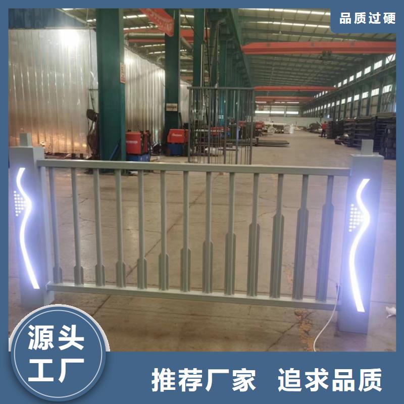 三横梁防撞护栏公司