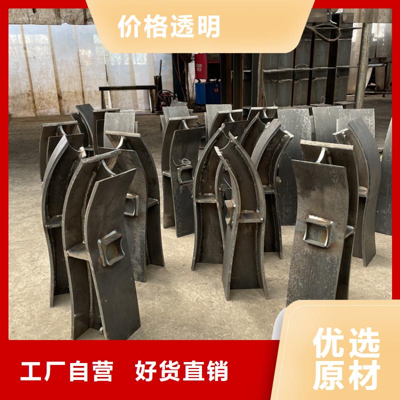 隔离不锈钢复合管护栏采购定做