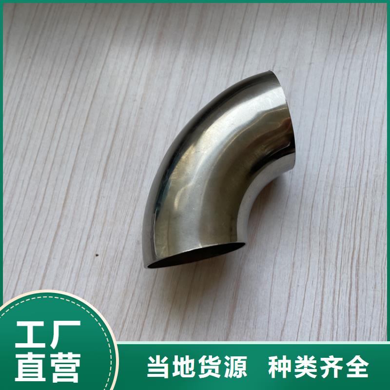 批发天桥护栏不锈钢的公司