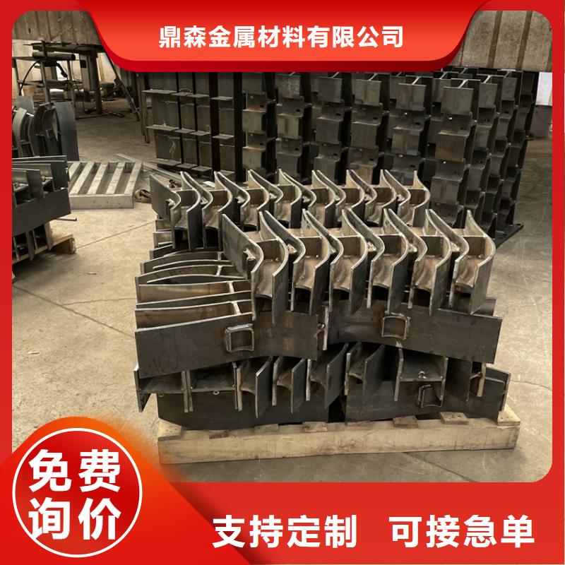 隔离不锈钢复合管护栏采购定做