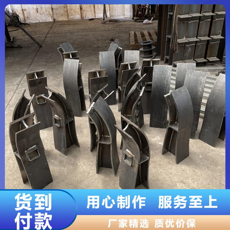 四横梁防撞栏杆安装方便