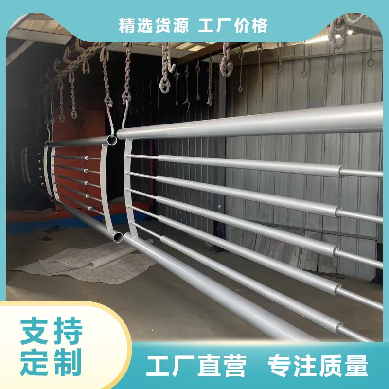 防撞护栏上的钢管栏杆-防撞护栏上的钢管栏杆专业生产