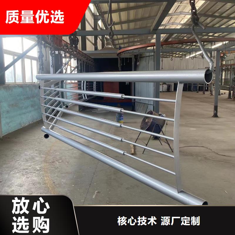 不锈钢防撞栏杆生产商
