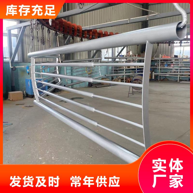 桥的防撞护栏销往全国