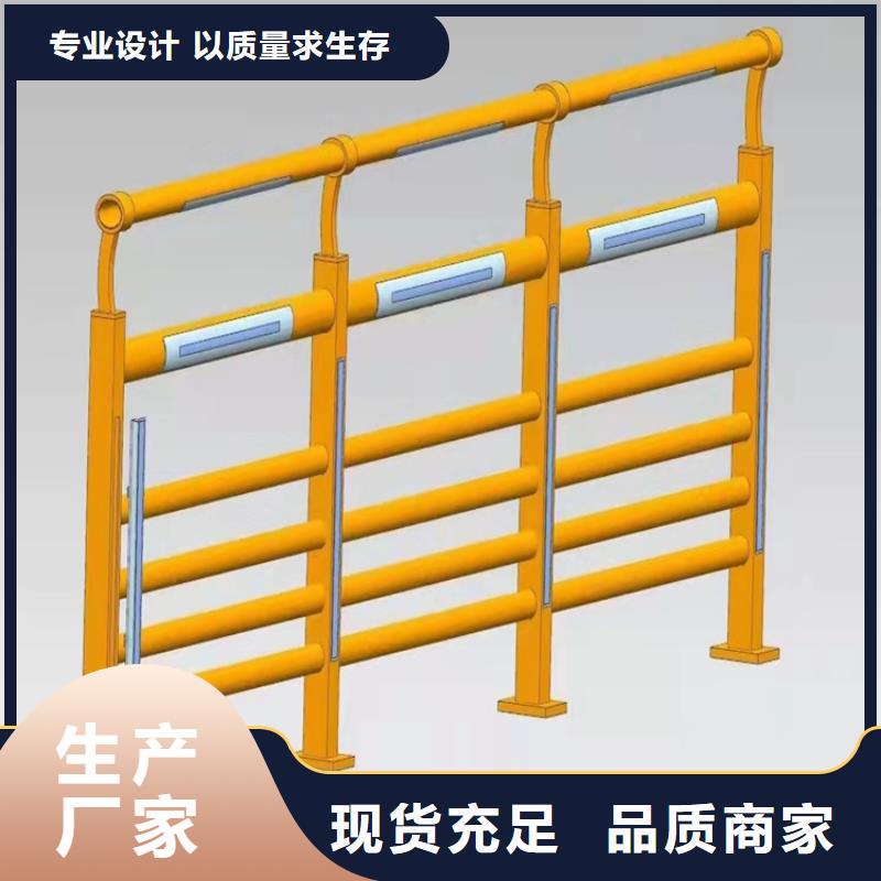 乐东县诚信供应桥两侧的护栏的厂家