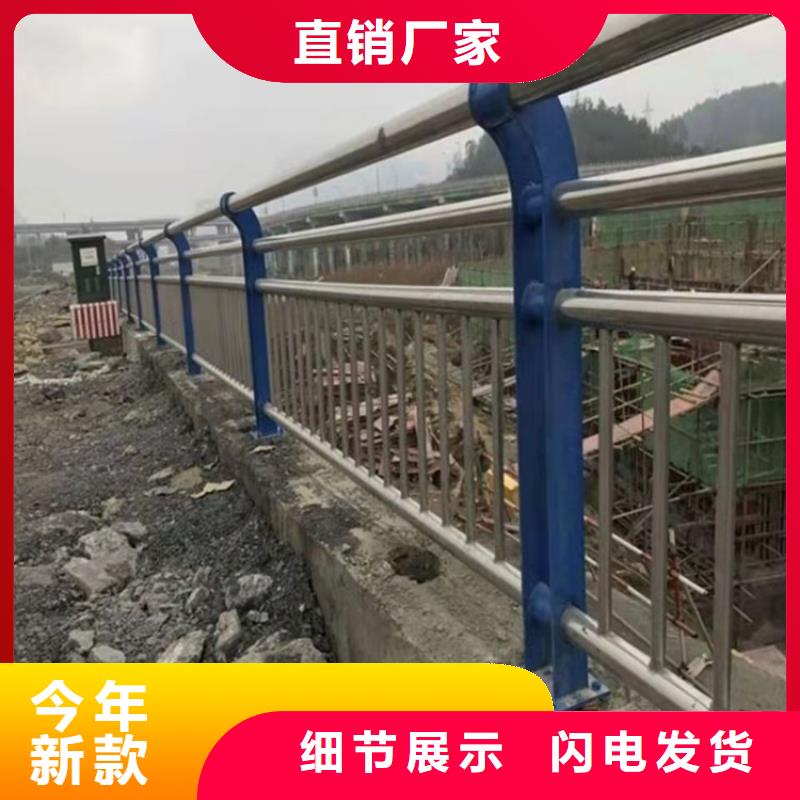 桥梁加固护栏-多年大厂