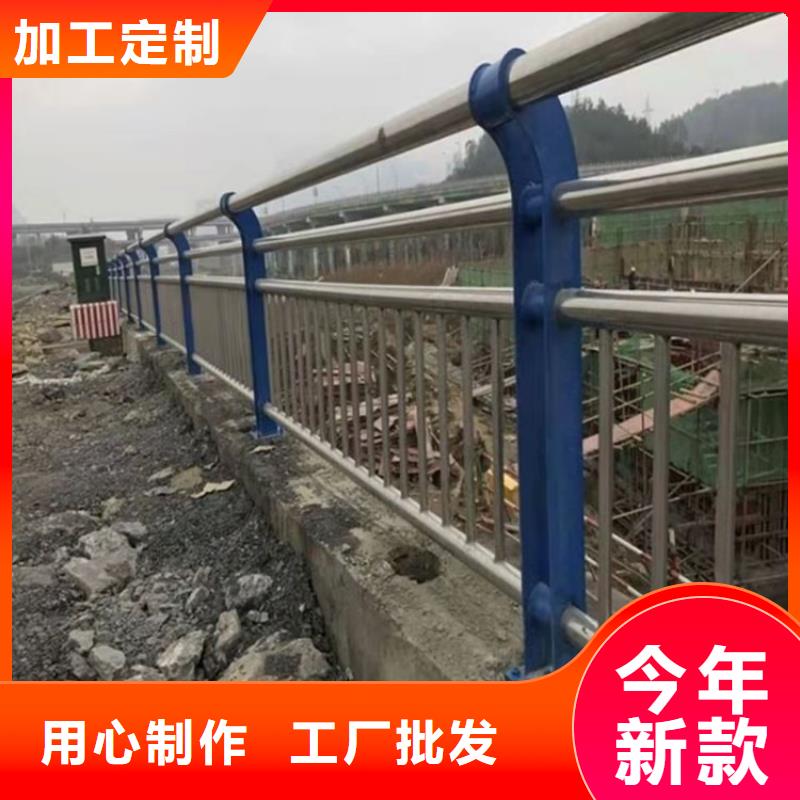 隔离不锈钢复合管护栏采购定做