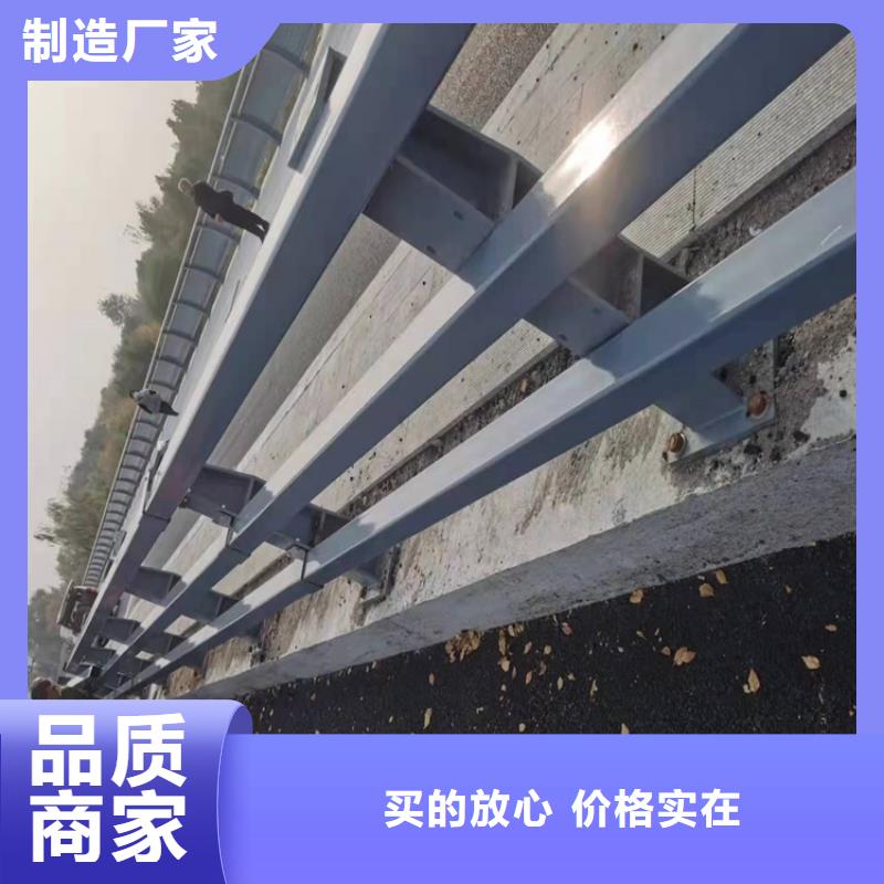 桥上的栏杆质量与价格同在