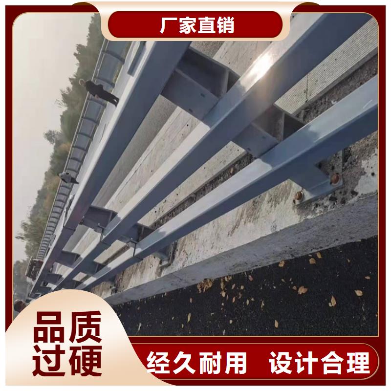 碳素钢复合管护栏多种规格供您选择