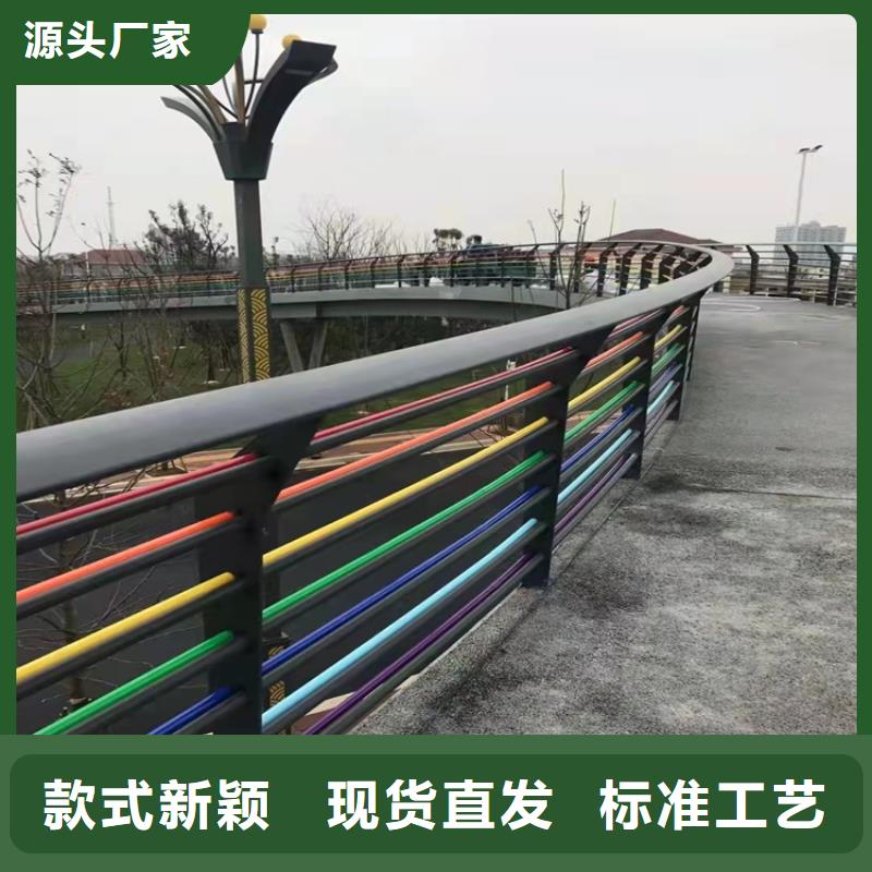 景观河道护栏样式众多