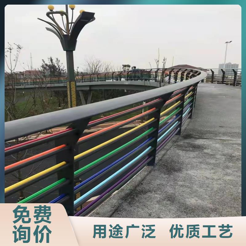 河道隔离栏杆可定制