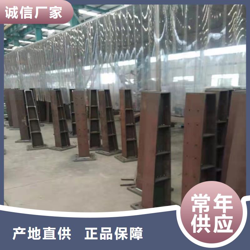 质量可靠的201不锈钢桥梁护栏供货商