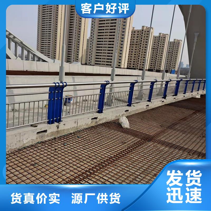 道路隔离防护栏定制厂家