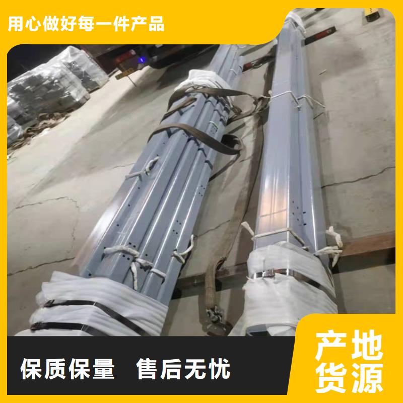 桥梁用钢护栏-咨询免费