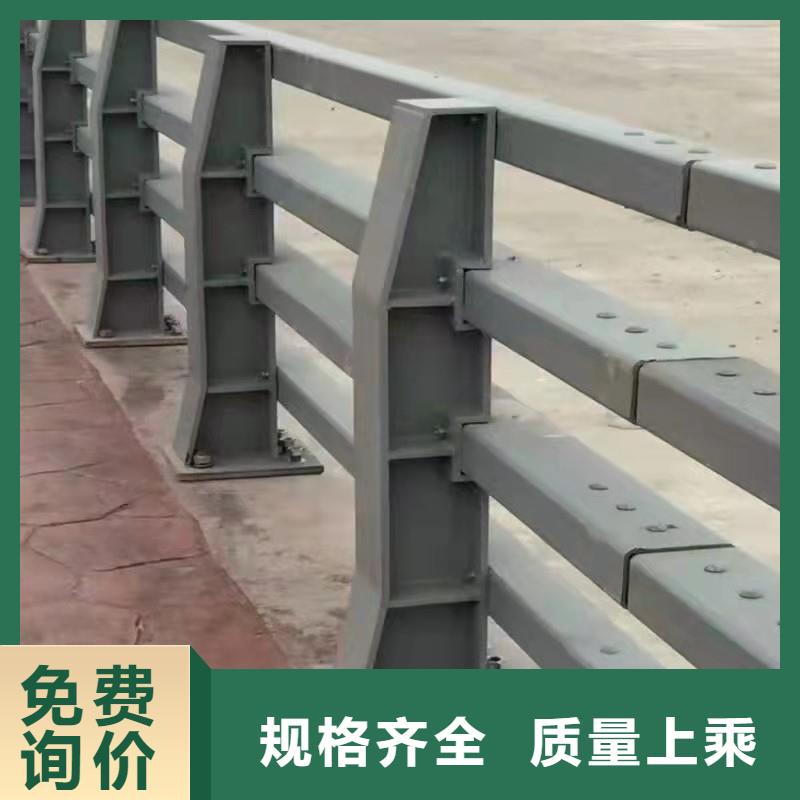 性价比高的桥梁用钢护栏