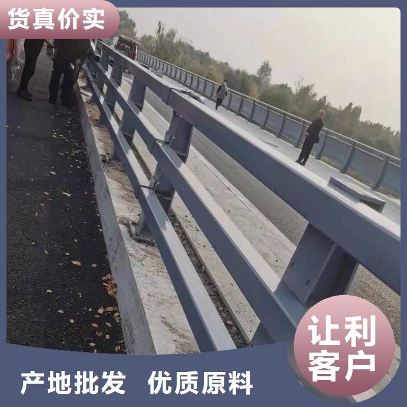 q235防撞栏杆厂家经验