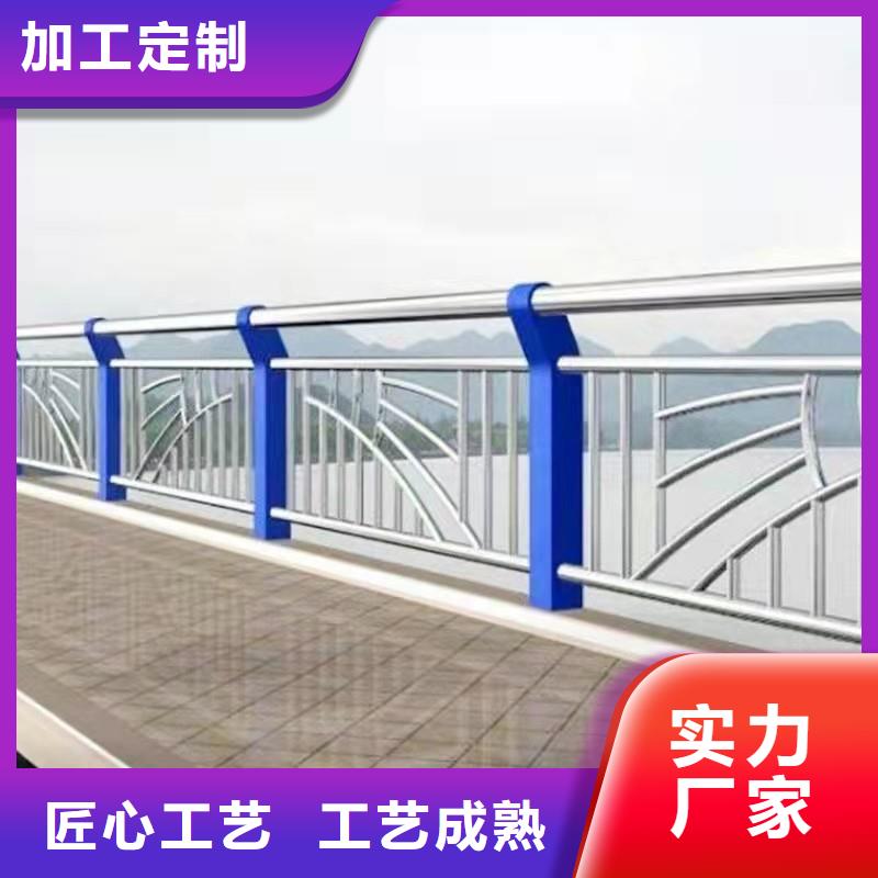 优选：护栏立柱批发商