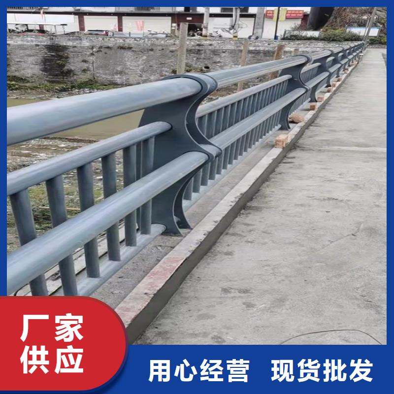 #河道桥梁景观护栏#欢迎来厂参观