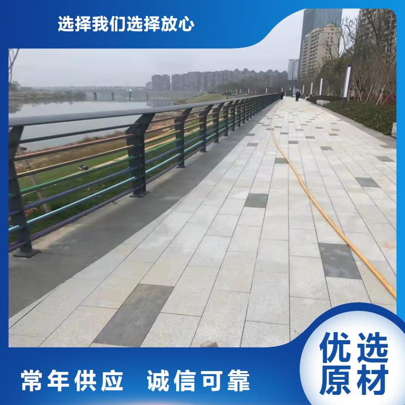 靠谱的水库河道防撞护栏生产厂家