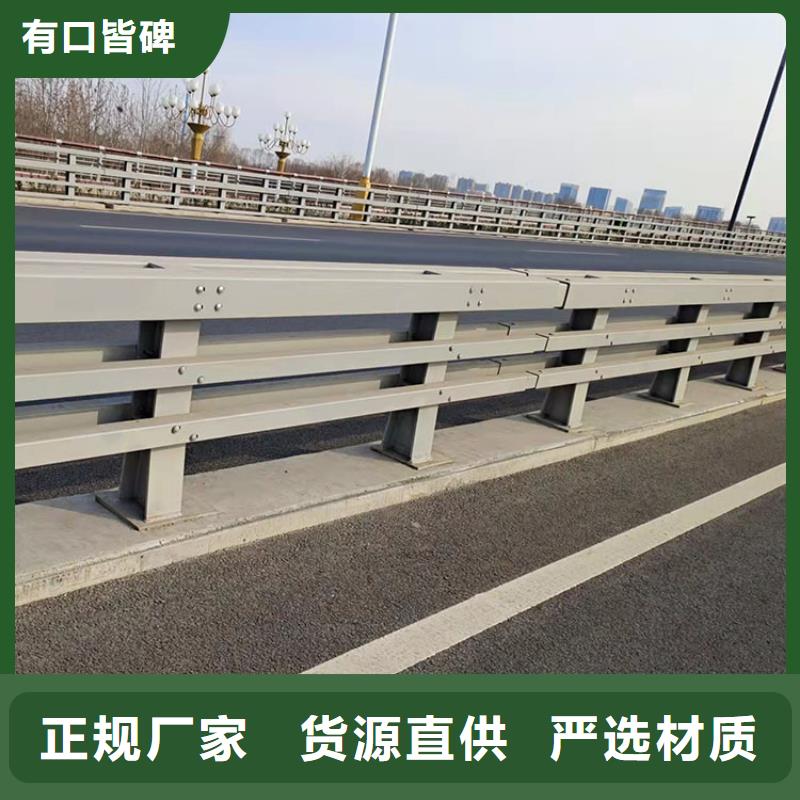 景观河道护栏样式众多