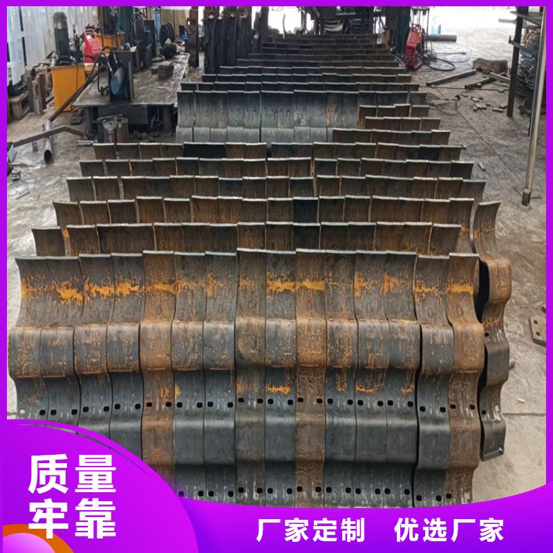 q235防撞栏杆厂家经验