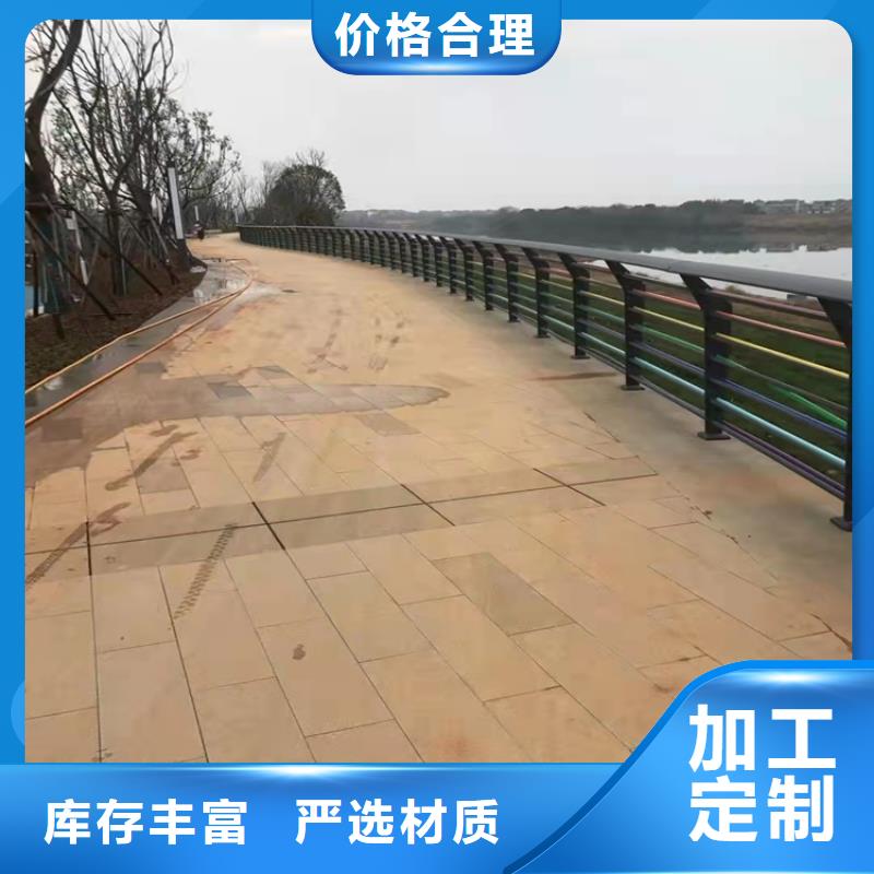桥上的栏杆质量与价格同在