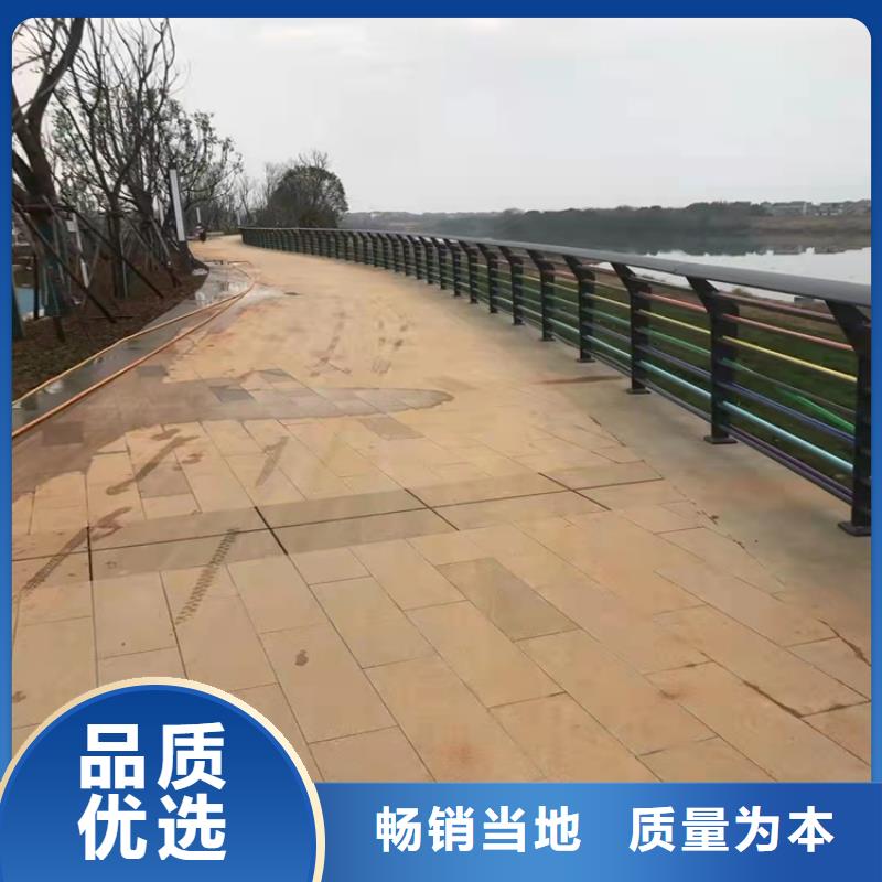 公路不锈钢复合管护栏采购定做