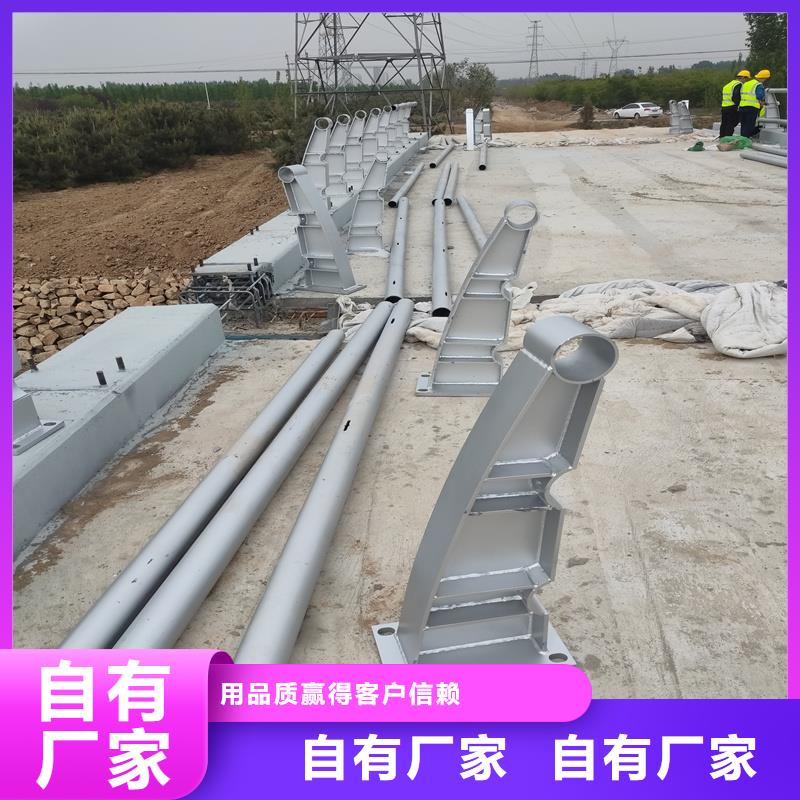 q235防撞栏杆厂家经验