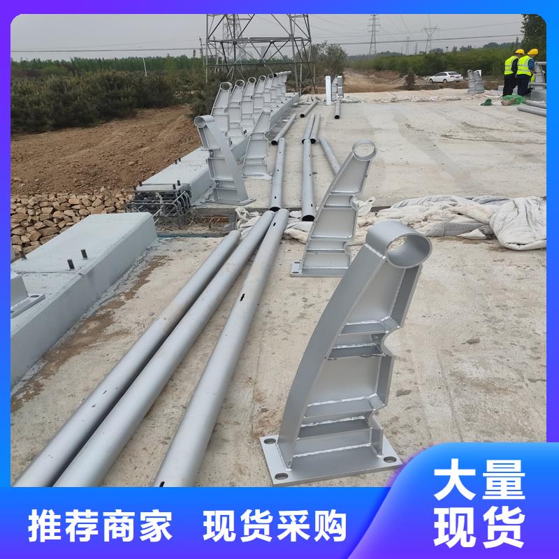 2025经验丰富#金属防撞护栏定制#源头厂家