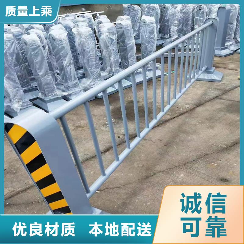 碳素钢复合管护栏多种规格供您选择