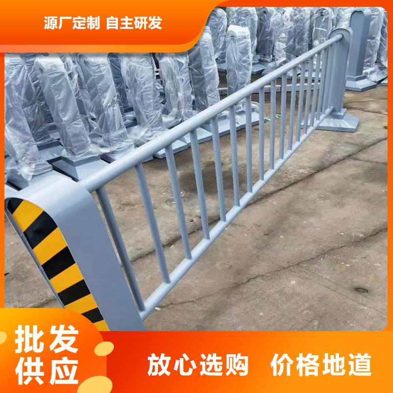 q355b桥梁防撞护栏现货即发