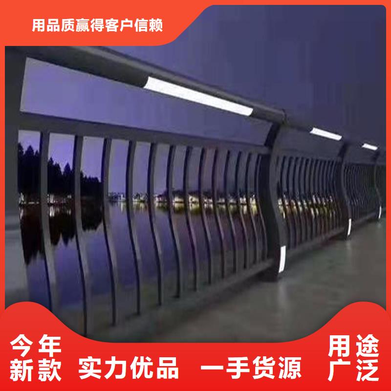 桥的防撞护栏销往全国