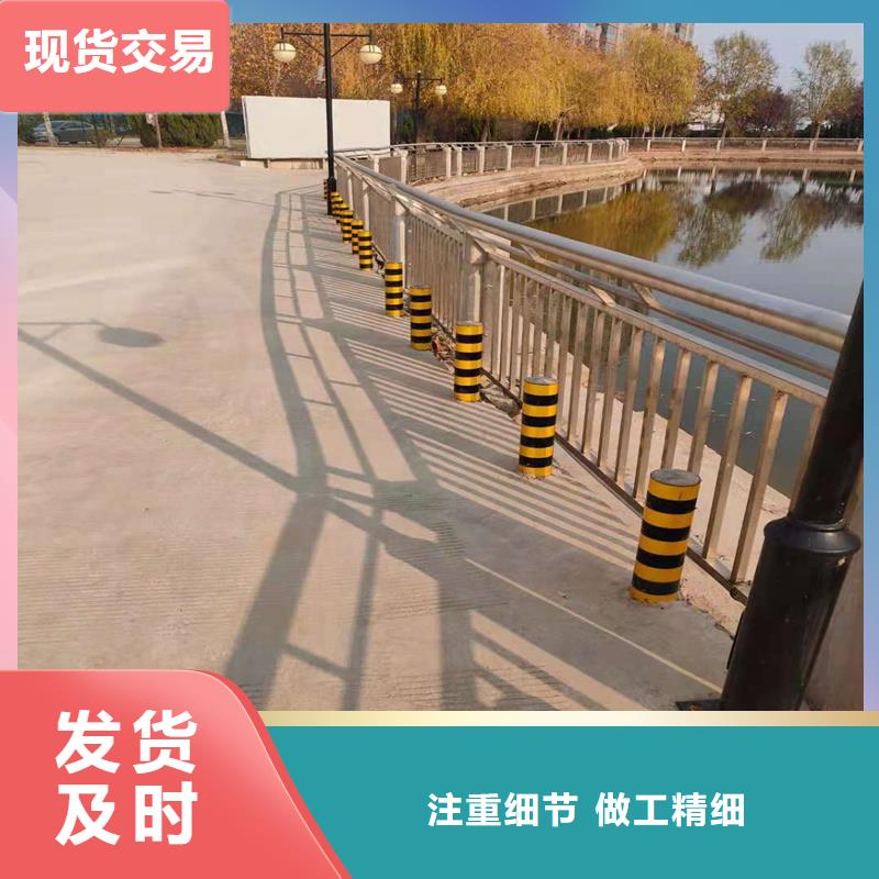 桥梁护栏支架产品齐全